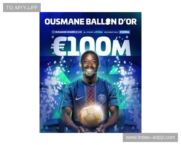 巴黎圣日耳曼新球衣赞助商签约,金额破法甲纪录 巴黎圣日耳曼新球衣赞助商签约,金额破法甲纪录