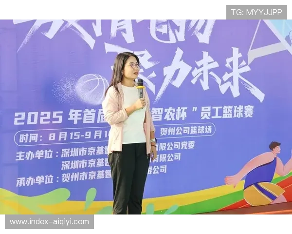 威尔逊赛后采访强调激励年轻女孩：女子篮球的社会价值凸显