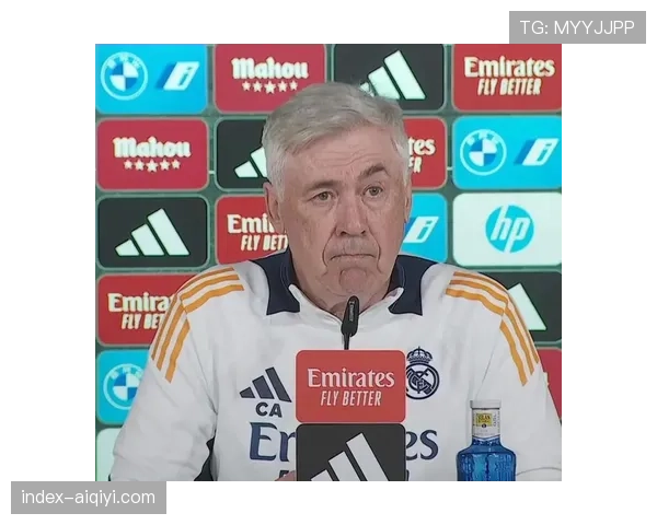 塞尔塔主帅出席发布会，确认将轮换部分主力应对密集赛程